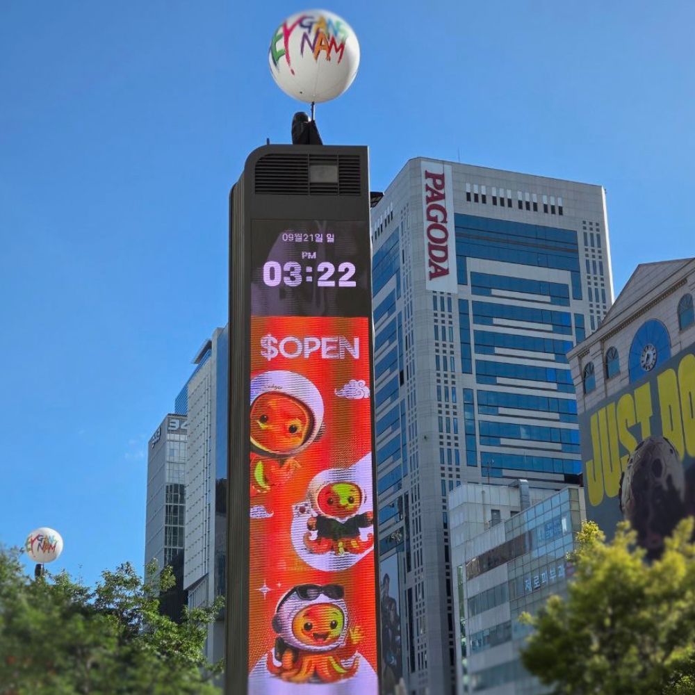 Growth Marketing